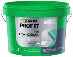 Грунт Бетонконтакт Лакра PROF IT 3 кг