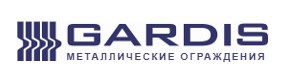 Gardis