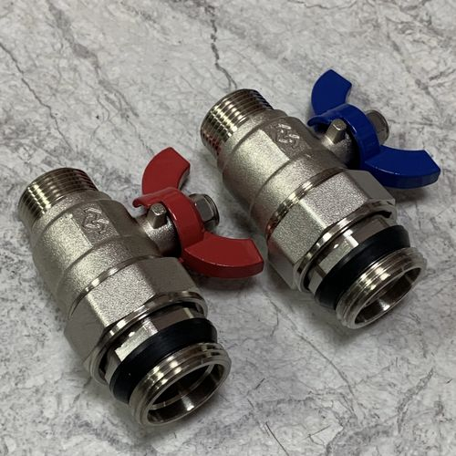 Запорная арматура