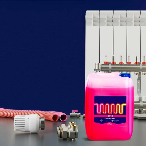 Теплоносители для систем отопления