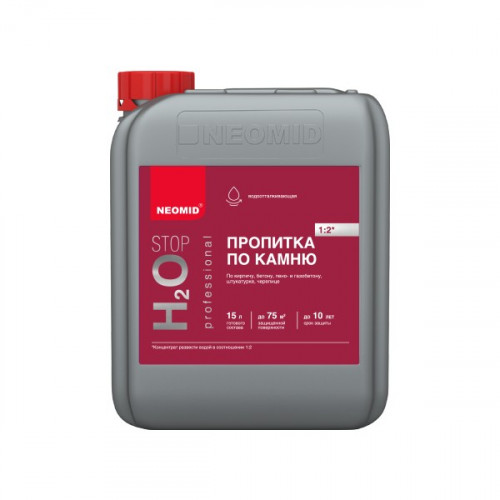 Гидрофобизатор по камню концентрат 1:2 Neomid H2O Stop, 5 л