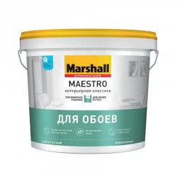 Краска ВД Интерьерная Классика для обоев, белая База А Marshall Maestro, 9 л