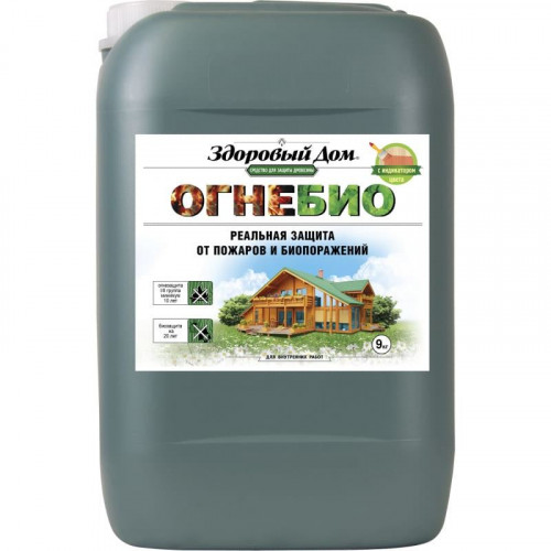 Деревозащитное средство ОГНЕБИО Здоровый Дом ЛАКРА 9кг