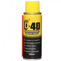 Смазка многофункциональная BIG D-40, 100 мл