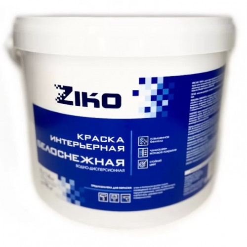 Краска интерьерная белоснежная База А, ZIKO 1.4кг