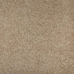 Ковровое покрытие Liberti 10087, 3,5м, бежевый, Urggazcarpet (нарезка)