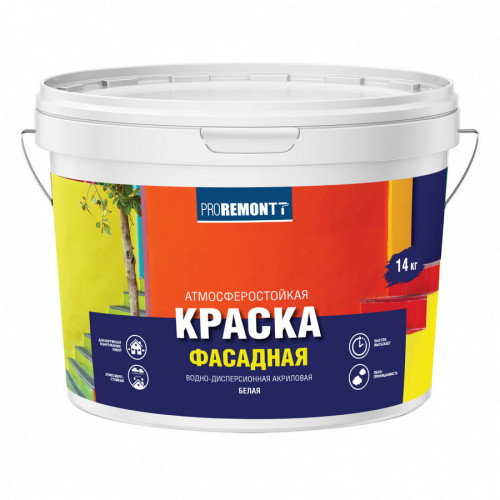 Краска фасадная Белая матовая PROREMONTT ЛАКРА 14кг