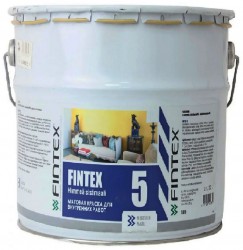 Краска Fintex 5, для стен и потолков, моющаяся, матовая, База С, 2,7л