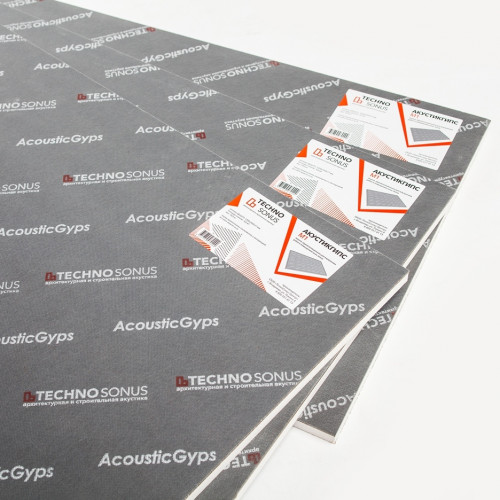 Звукоизоляционная панель АкустикГипс M1 (1,2м*0,59м*17мм) 0,708м2 ТехноСонус