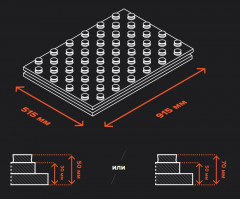 Мат для водяного пола Термопол Комфорт 10шт. 70х915х515мм (плита 50мм, бобышка 20мм)