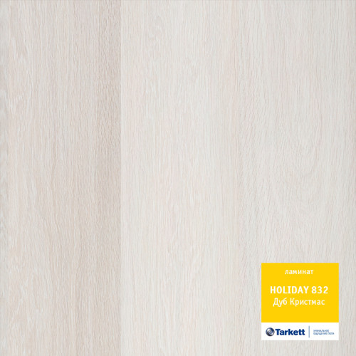 Ламинат Tarkett HOLIDAY 832 ДУБ КРИСТМАС