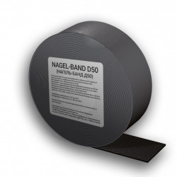 Лента Delta Nagel Band D50, 50мм х 10м, уплотнительная для контробрешетки самоклеящаяся