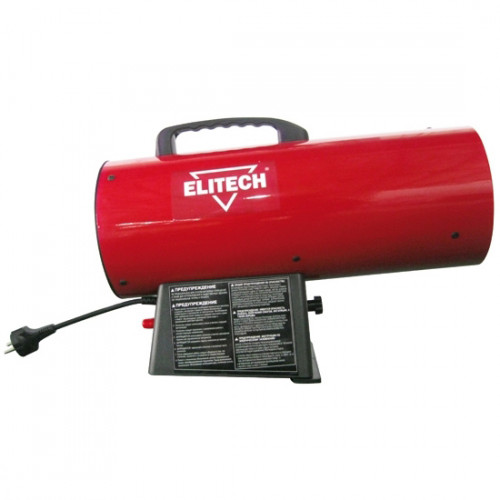 Тепловая пушка газовая ТП 44 Г Elitech