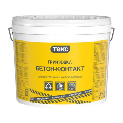 Грунт Бетон-контакт адгезионный акрилатный СТРОЙТЕКС 18 кг