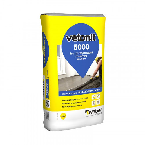 Ровнитель для пола Vetonit 5000 быстротвердеющий, 25 кг