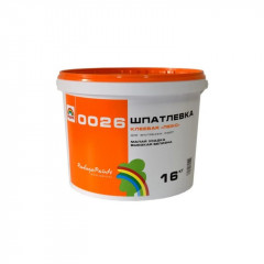 Шпаклевка готовая клеевая Люкс 0026 белая Радуга 16кг