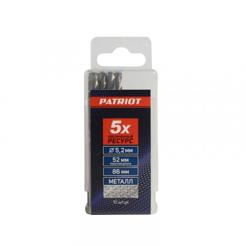Сверло по металлу 5,2х86(52)мм HSS, Patriot 815010032, 10шт