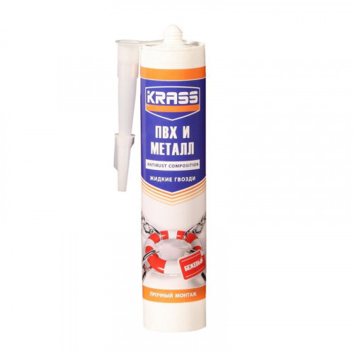 Жидкие гвозди KRASS для ПВХ и металла 300мл Бежевый