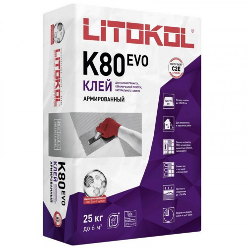 Клей для плитки Litokol K80 Litoflex серый C2E, 25кг