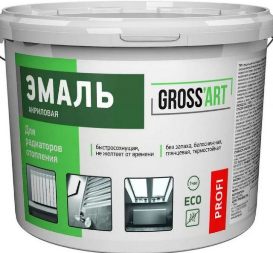 Эмаль для радиаторов отопления акриловая Gross'art Profi 0,9кг