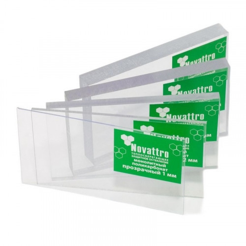 Монолитный поликарбонат 1250х2050х1.5мм (прозрачный) Новаттро СафПласт
