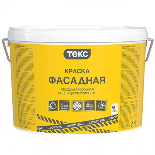 Краска фасадная акрилатная СтройТЕКС, глубокоматовая, база D, 9л