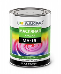 Краска МА-15 масляная для дерева и металла, Зеленая Лакра 0,9кг