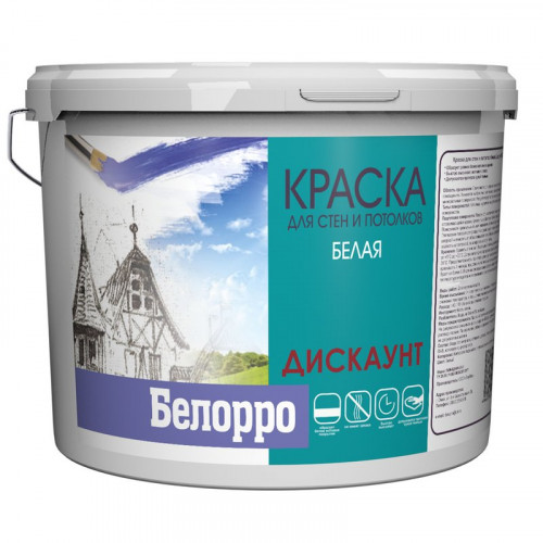 Краска ВД для стен и потолков белая матовая, 14кг Белорро Дискаунт БауПро