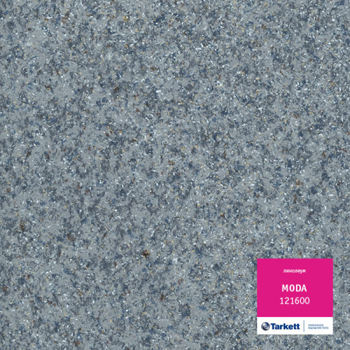 Линолеум полукоммерческий Moda 121600 4,0м Tarkett
