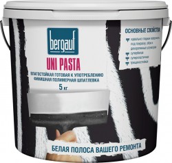 Шпаклевка полимерная финишная готовая UNI Pasta Bergauf, 5кг