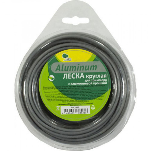 Леска для триммера, круг 3,0 мм, 10м Aluminum Yard