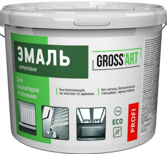 Эмаль для радиаторов отопления акриловая Gross'art Profi 2,2кг