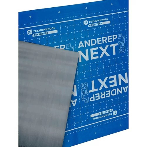 Ковер подкладочный ANDEREP NEXT SELF самоклеящийся 1х25м, 25м2 Технониколь