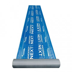 Ковер подкладочный ANDEREP NEXT SELF самоклеящийся 1х25м, 25м2 Технониколь