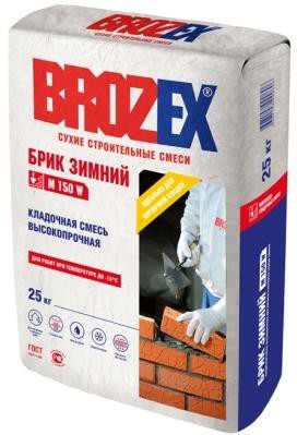Кладочная смесь Brozex Брик М-150W высокопрочная Зимняя 25 кг