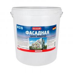 Краска фасадная акрилатная белая База А, Decoself Pufas 15 л.