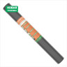 Агроволокно черное 60 UV (1,6х200м) 320м2, АГРОТЕКС