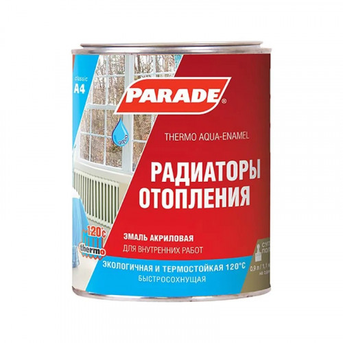 Эмаль акриловая для радиаторов Parade А4 полуматовая белая 0,9л.