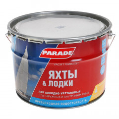 Лак яхтный алкидно-уретановый CLASSIC L20 матовый 10 л. PARADE