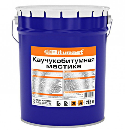 Мастика Каучуко-битумная МКБ, 21,5л Bitumast