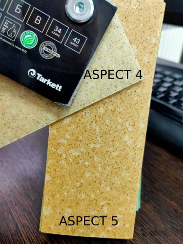 Линолеум коммерческий ACCZENT PRO Aspect 4 2,5м Tarkett