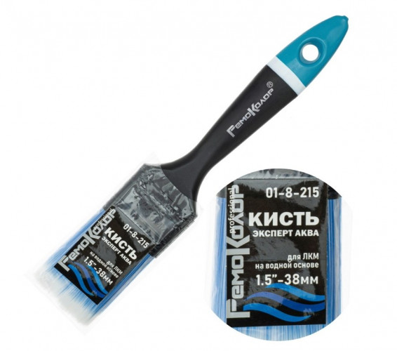 Кисть плоская 38мм, Олимп Аква РемоКолор 01-8-215