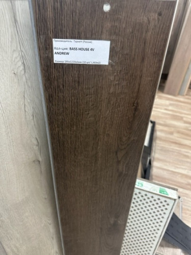 Модульная полимерная SPC плитка 1220х195х4мм Andrew Bass House Tarkett 8шт/1.9м2/уп