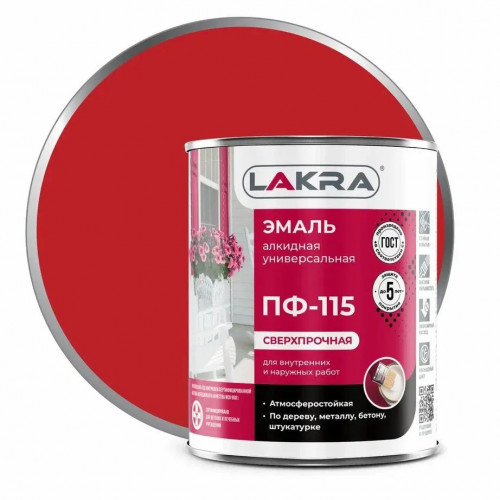 Эмаль ПФ-115 красная 1кг Лакра