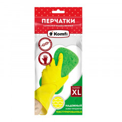 Перчатки латексные, размер XL, Komfi DGL019P