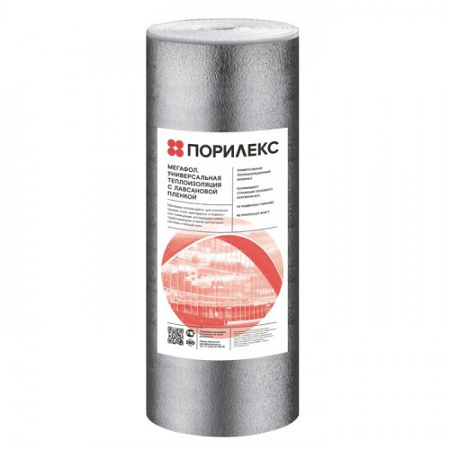 Отражающая изоляция Порилекс Мегафол НПЭ ЛП тип A, 8мм (25x1м), 25м2