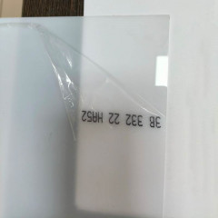 Полистирол опал 1.2мм, 22%, 1195х175мм Новаттро