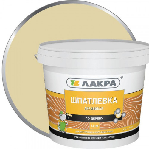 Шпатлевка по дереву Лакра 1,5кг бук