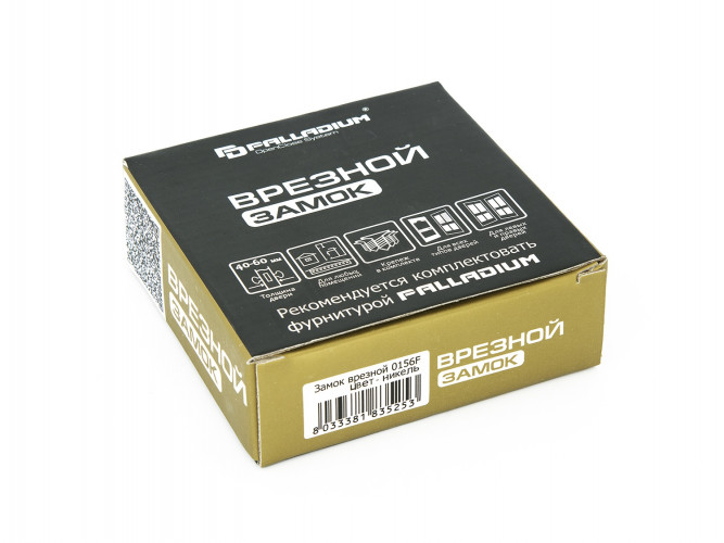 Замок врезной Palladium 0156 F латунь