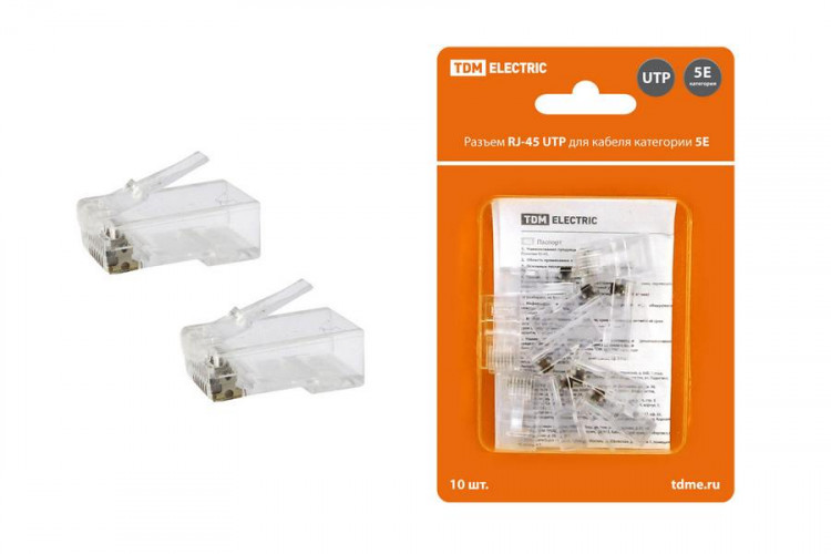 Джек коннектор RJ-45 8P8C cat.5е TDM 10шт.